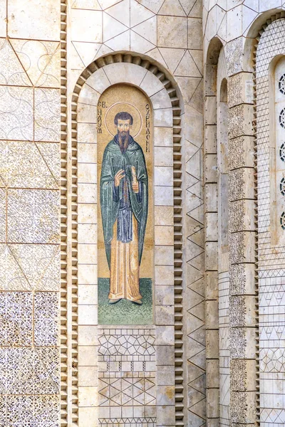 Nieuwe othodox kerk in aanbouw naast de Memorial House — Stockfoto