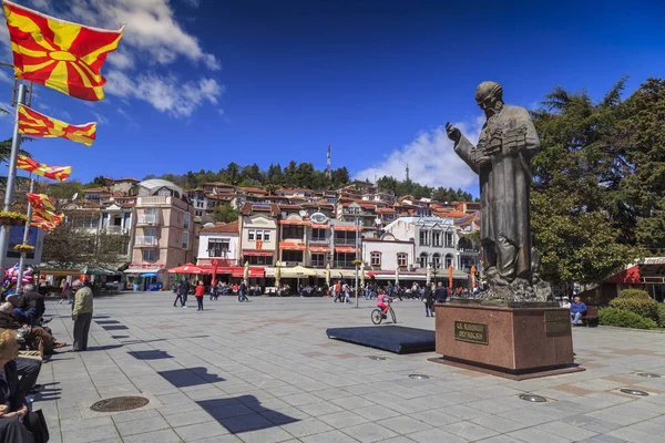 Escultura de bronze de St. Kliment Ohridski — Fotografia de Stock