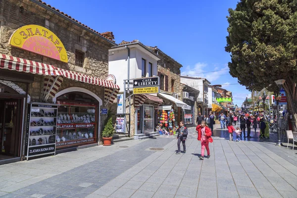 Starego bazaru tureckiego i dzielnicy Ochrydy. — Zdjęcie stockowe