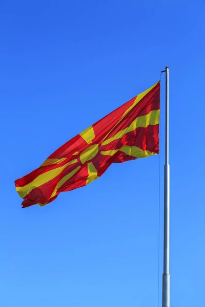 Macedonian national flag — Stock Photo, Image