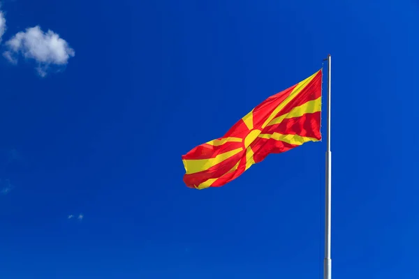 Macedonian national flag — Stock Photo, Image