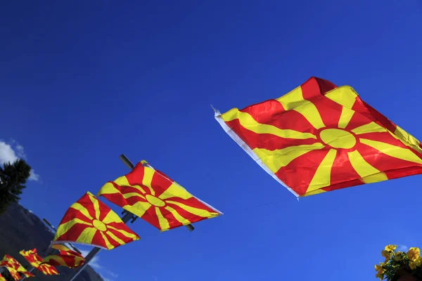 Macedonian national flags — Stock Photo, Image