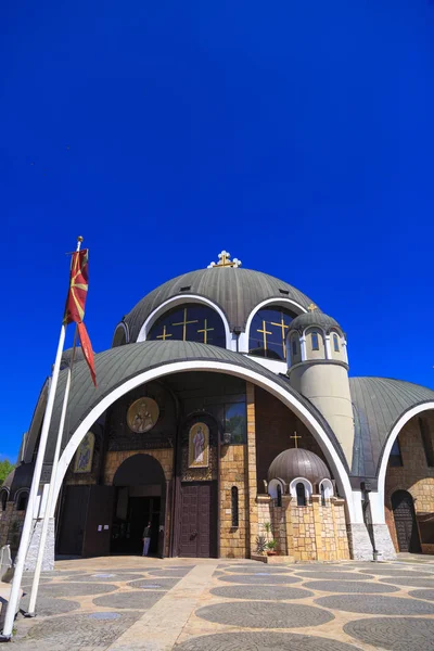 Święty Klemens z Ochrydy lub Kliment Ohridski Kościoła w Skopje — Zdjęcie stockowe