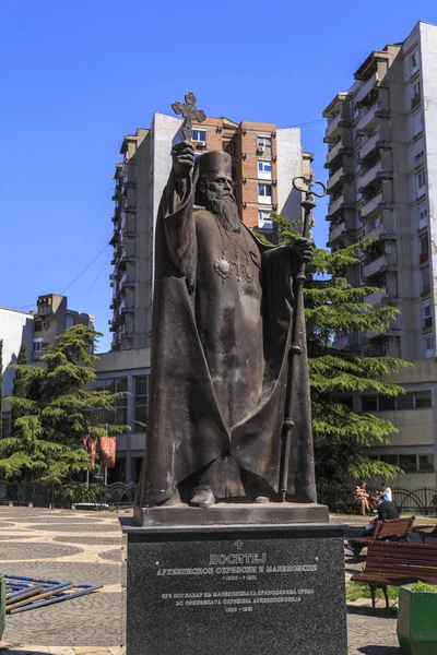 St. Clement Ohrid nebo Kliment Ohridski církev v Skopje — Stock fotografie