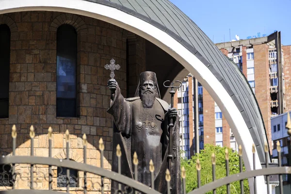 Święty Klemens z Ochrydy lub Kliment Ohridski Kościoła w Skopje — Zdjęcie stockowe