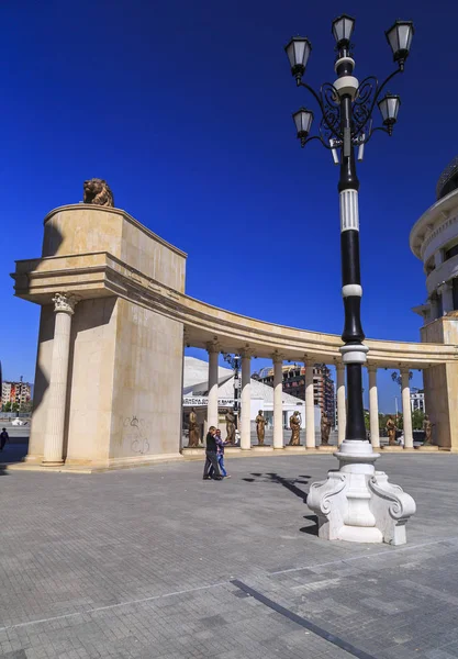 Blick aus der mazedonischen Hauptstadt Skopje — Stockfoto