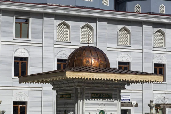 Gemlik centrální mešita — Stock fotografie