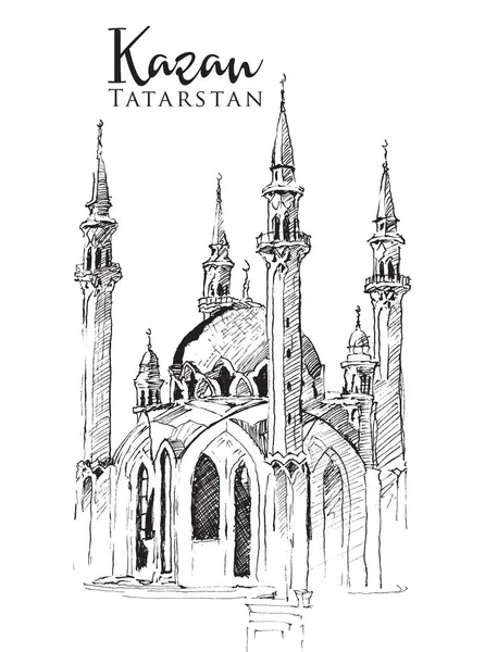 Dibujo ilustración de la mezquita de Qolsharif — Vector de stock