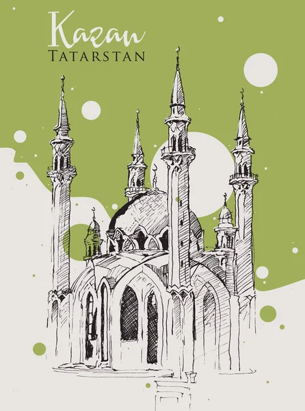 Zeichnung Skizze Illustration der qolsharif Moschee — Stockvektor