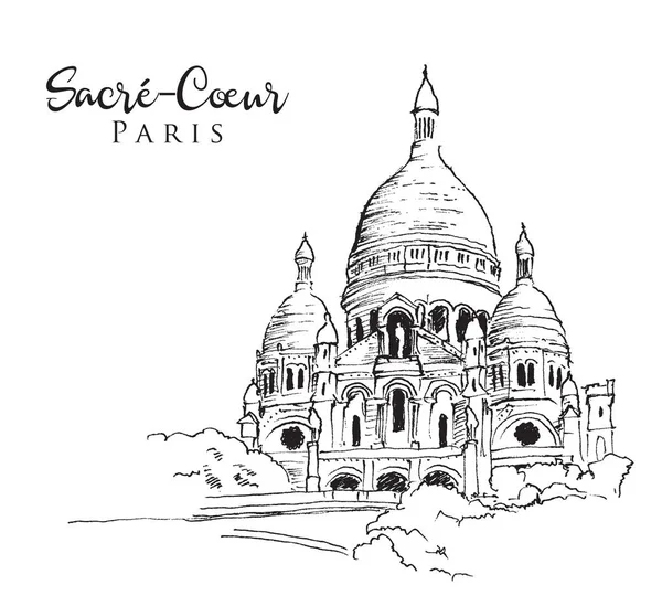 Drawing sketch illustration of Sacre Coeur de Paris — Stock vektor