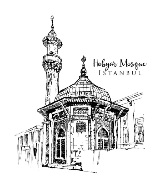 Drawing sketch illustration of Hobyar Mosque in Istanbul — Stock Vector