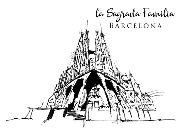 Sagrada Familia, İspanya 'nın çizimi — Stok Vektör