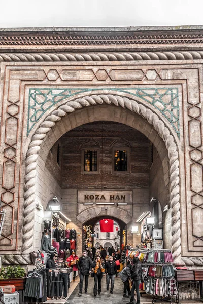 Le marché du Cocoon à Bursa, Turquie — Photo