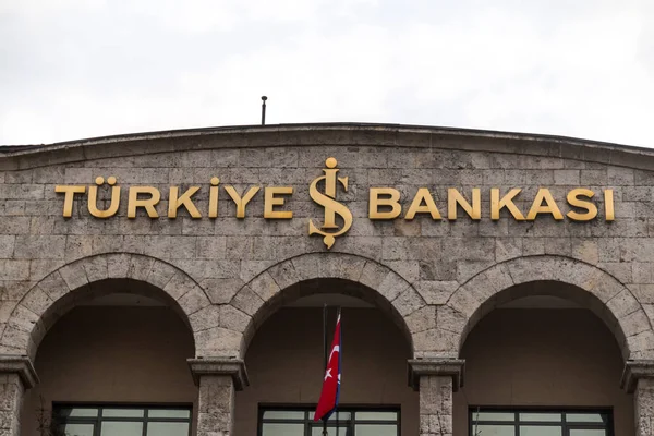 Turkiye Is Bankasi en Bursa, Turquía —  Fotos de Stock