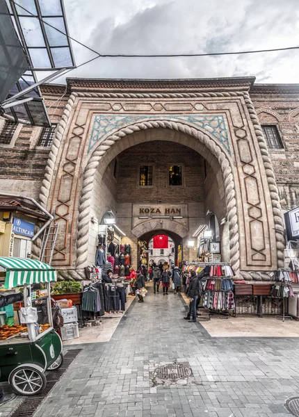 Cocoon-marknaden i Bursa, Turkiet — Stockfoto