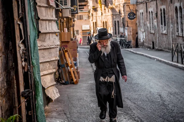 Ruas Mea Shearim em Jerusalém — Fotografia de Stock