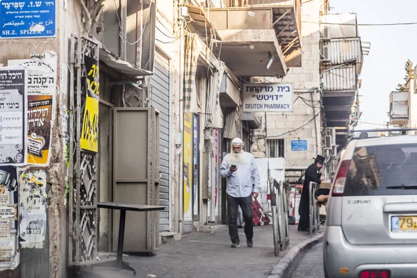 Ruas Mea Shearim em Jerusalém — Fotografia de Stock