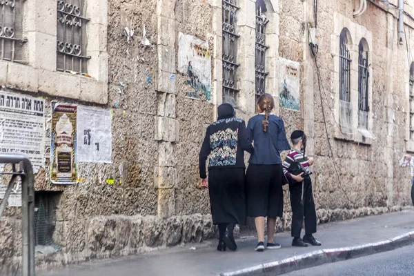 Οδός Mea Shearim στην Ιερουσαλήμ — Φωτογραφία Αρχείου