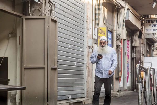 Mea Shearim Straten in Jeruzalem — Stockfoto