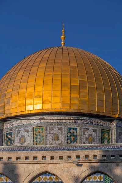 Dome of the Rock, Jerusalem