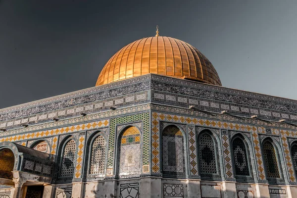 Dome of the Rock, Jerusalem — Stock Photo, Image