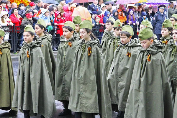 Celebration Of The 70Th Anniversary Of The Victory Day — Stock Photo, Image