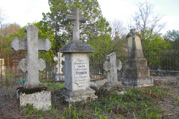 Le vieux cimetière. Partie historique de Pyatigorsk — Photo