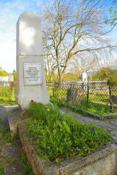 Stary cmentarz. Historyczna część Pyatigorsk — Zdjęcie stockowe