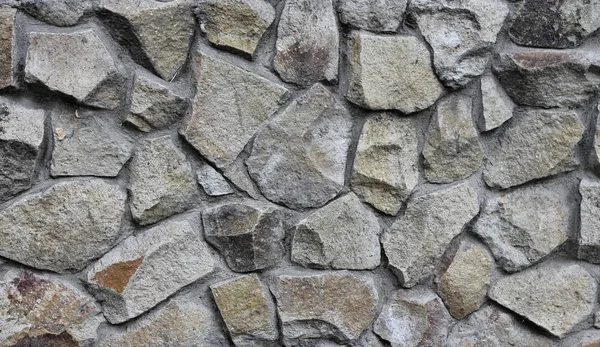 Pedra natural fundo textura posição horisontal — Fotografia de Stock