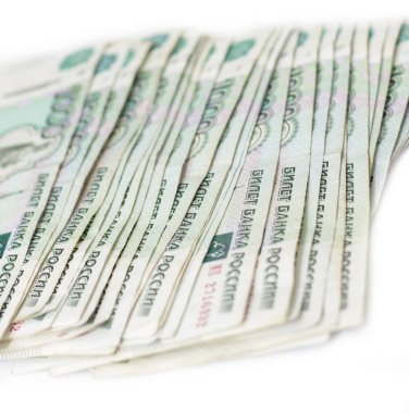 Dağınık Rus 1000 rublelik banknotlar