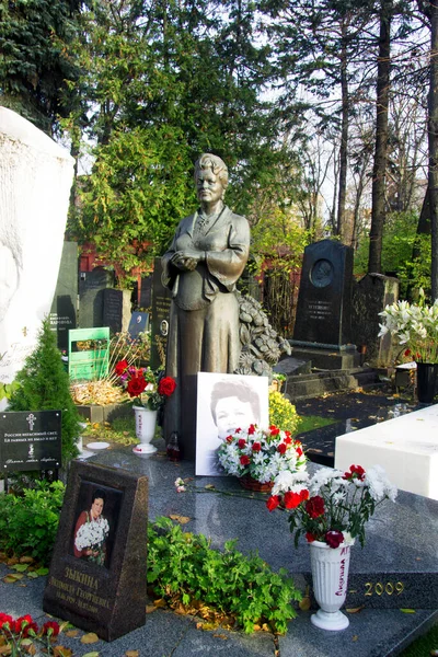 Grave Liudmila Zykina Novodevichie Cemetery Soviet Singer October 2018 — Stock Photo, Image