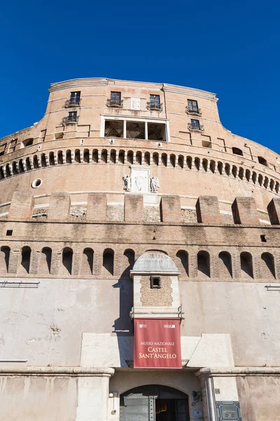 Giriş içinde Müzesi ve Castel Sant Angelo Roma — Stok fotoğraf