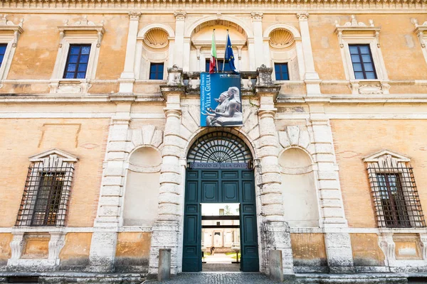 Frontansicht der villa giulia in rom city — Stockfoto