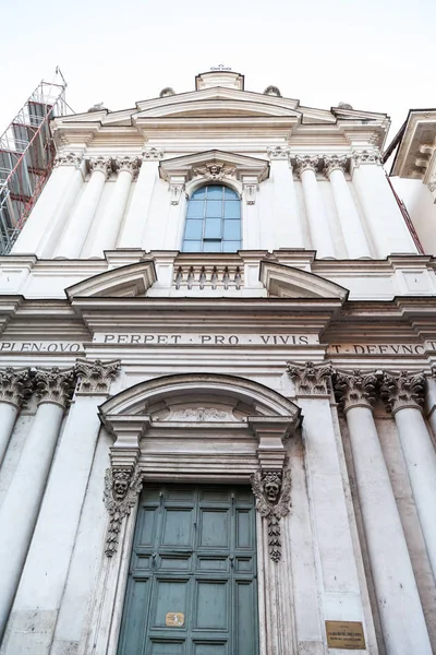 Facciata della Chiesa S. Maria dell 'Orazione e Morte — Foto Stock