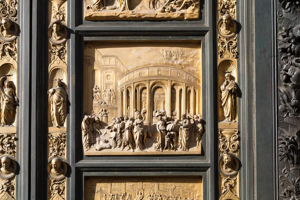 Panel van buiten Oost deuren van het Baptisterium — Stockfoto