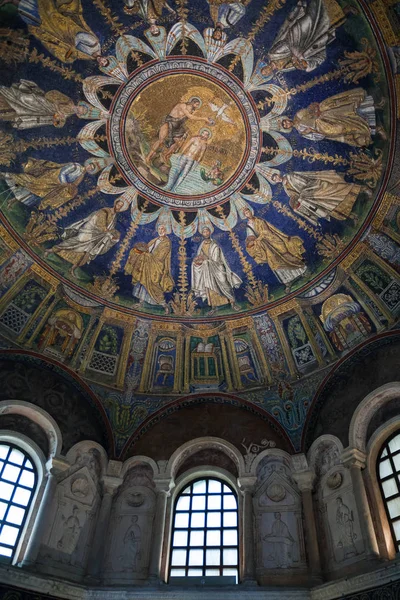 Mosaic of the neoniano Baptistry in Ravenna city — Stock Photo, Image