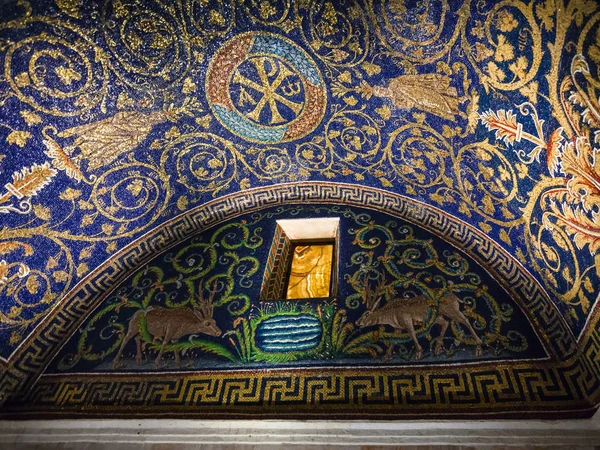 Nika mauzoleum Gally Placidie v Ravenně — Stock fotografie