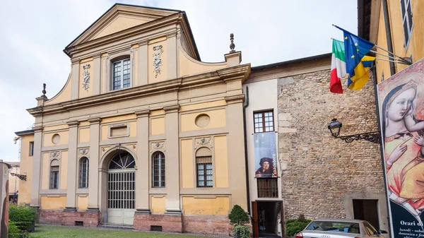 Facade of Pinacoteca Stuard of Parma — Stock Photo, Image