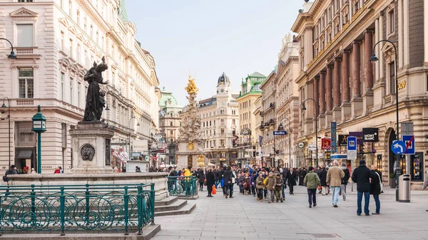 Graben veba sütunu Viyana'da olan sokak — Stok fotoğraf