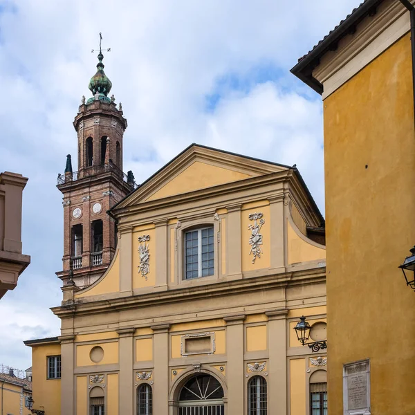 Pinacoteca stuard in parma stadt — Stockfoto