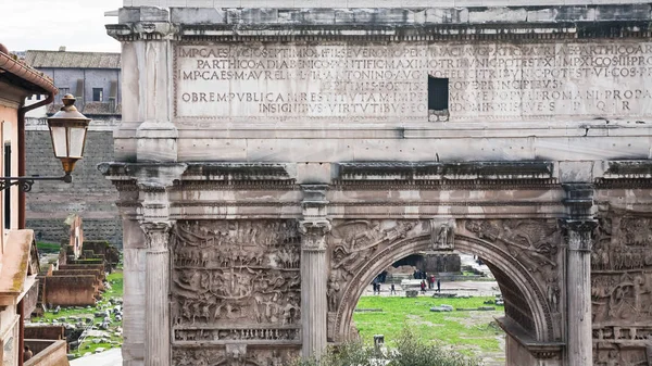 Arch of Septimius Severus in Roman Forum — Stock Photo, Image