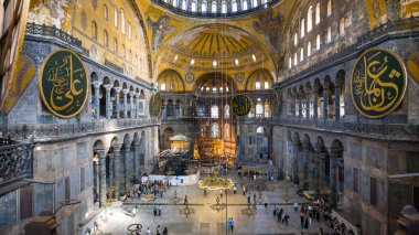 Antik Ayasofya Bazilikası'nın iç