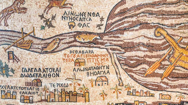 Сучасних реплік історичних стародавніх Мадаба карта — стокове фото