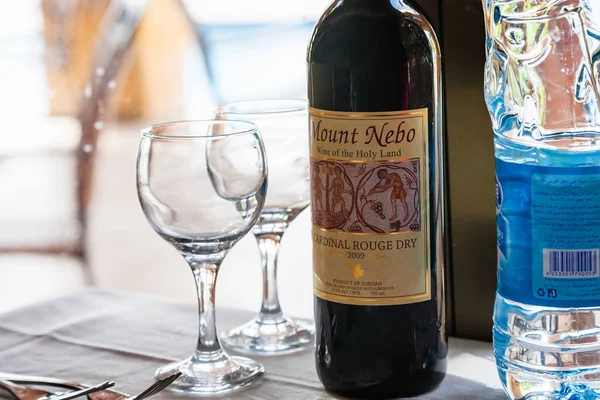Bottle of Jordanian wine Mount Nebo — Stock Photo, Image