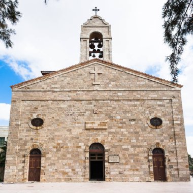 Yunan Ortodoks Basilica of St George önden görünümü