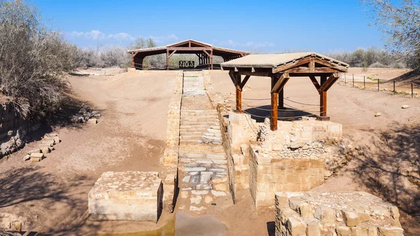 Baptism Site Bethany Beyond the Jordan Al-Maghtas — Stock Photo, Image