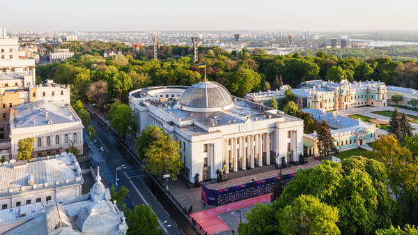 parliament house on hrushevsky street in Kiev