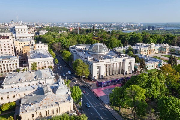 view of Verkhovna Rada building in spring morning