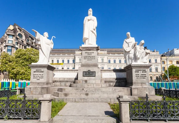 Monument to Princess Olga, Cyril and Methodius — Stock Photo, Image