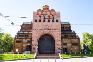 ziyaretçi giriş yakınındaki Müzesi, altın Gates